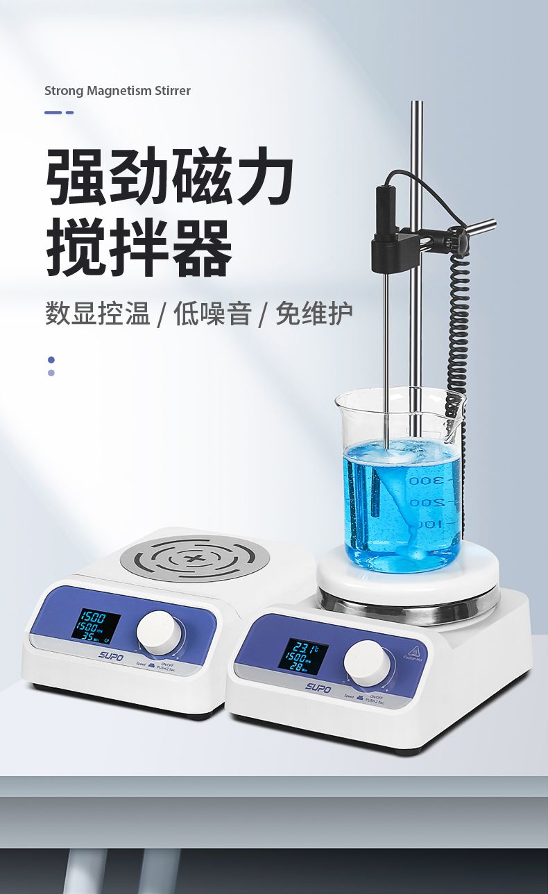 Supper Digital Display Constan - Medical Lab And Science recension och pris